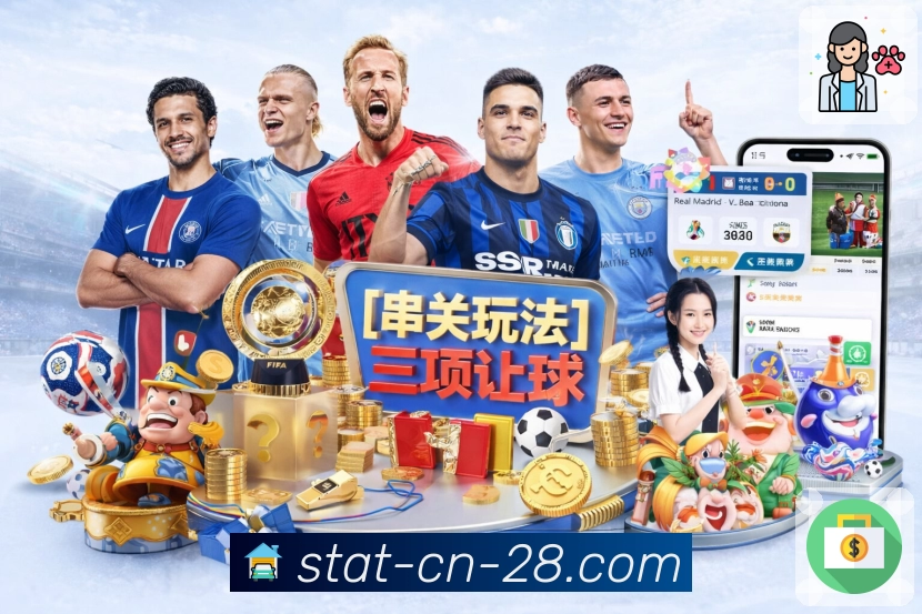 行业荣誉的信任背书