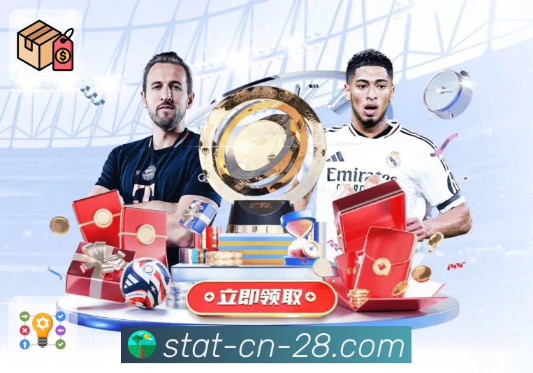 行业荣誉的信任背书