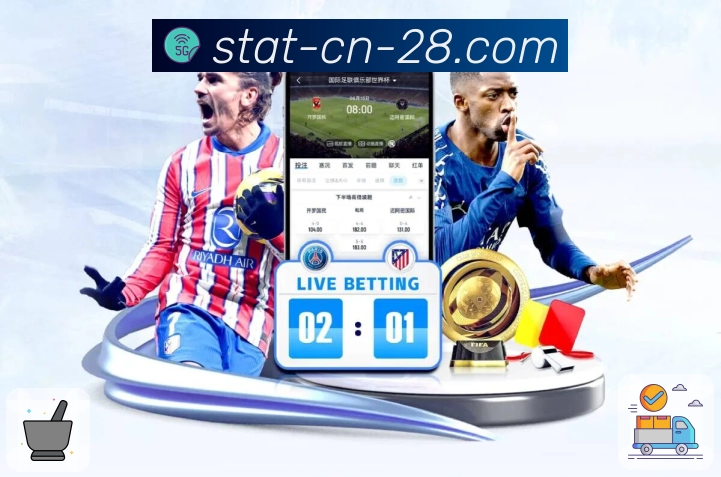 行业荣誉的信任背书